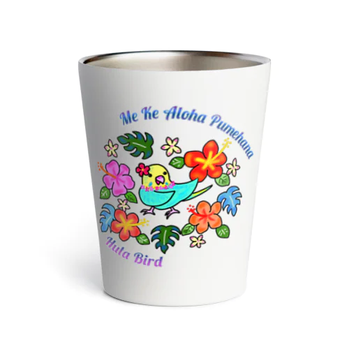 Hula Bird Thermo Tumbler