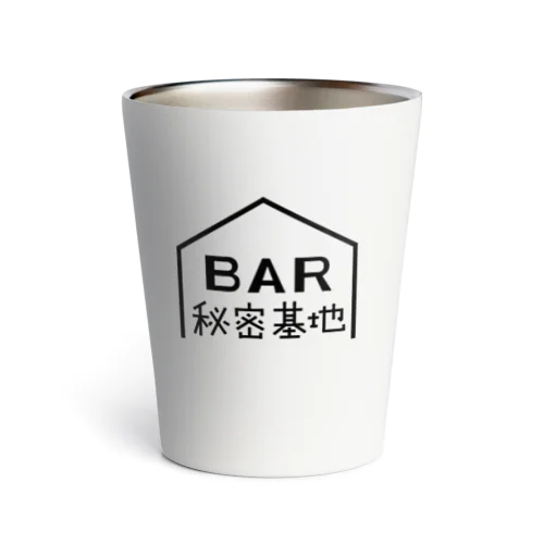 BAR秘密基地ロゴ Thermo Tumbler