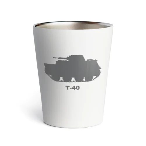 戦車　T-40（グレー） Thermo Tumbler