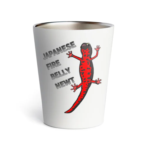 JAPANESE FIRE BELLY NEWT (アカハライモリ)　 Thermo Tumbler