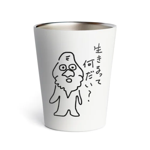 【GGT】生きるって何だい？ Thermo Tumbler