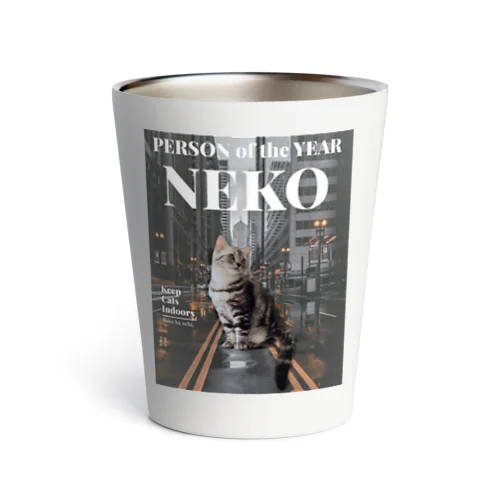 ◻︎おうちねこになりたい猫◻︎ Thermo Tumbler