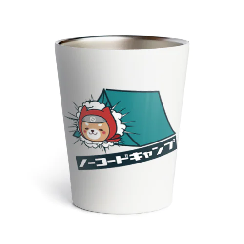 テントinにんじゃ君 Thermo Tumbler