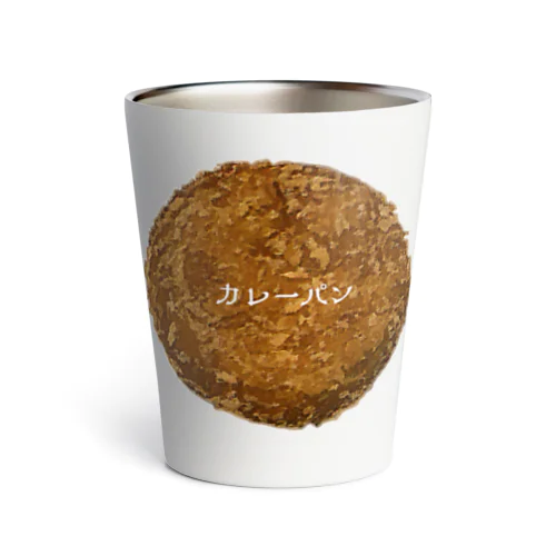 カレーパン_2204 Thermo Tumbler