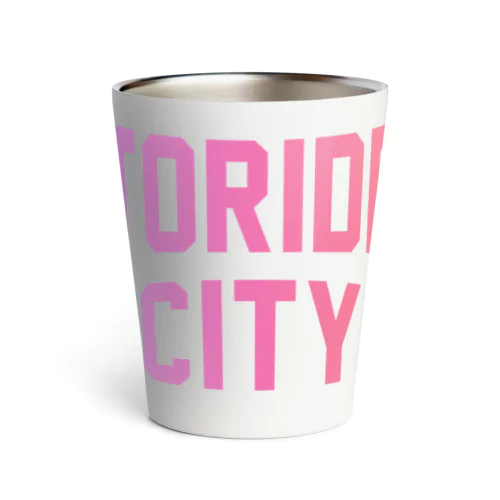 取手市 TORIDE CITY Thermo Tumbler