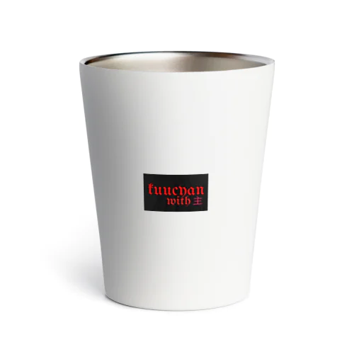 kuucyan.with.主 Thermo Tumbler