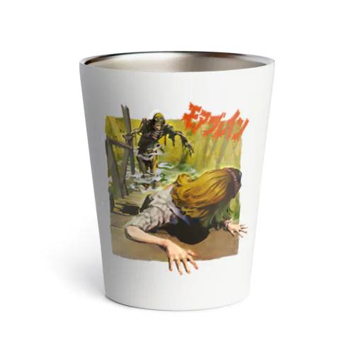 zombies Thermo Tumbler