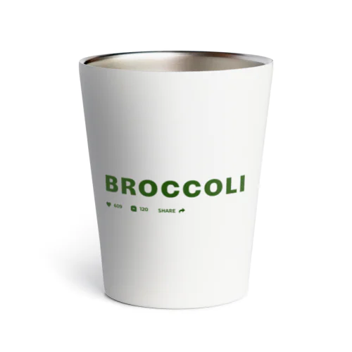 broccoli サーモタンブラー