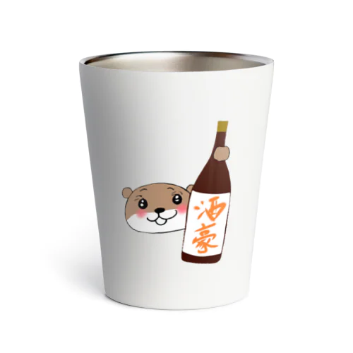 飲み過ぎくん サーモタンブラー