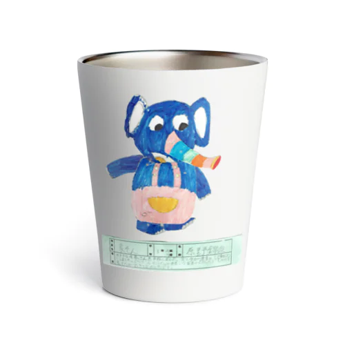 象そん Thermo Tumbler