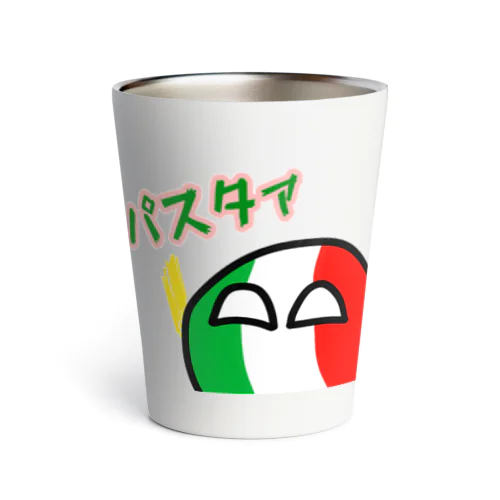 カントリーボールグッズ｢イタリア｣ サーモタンブラー