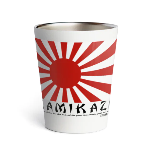 JAPAN Thermo Tumbler