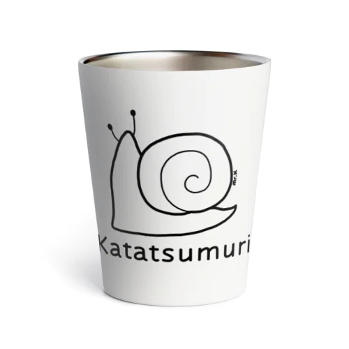 Katatsumuri (カタツムリ) 黒デザイン Thermo Tumbler