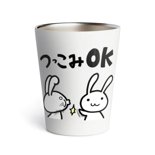 つっこみＯＫ Thermo Tumbler