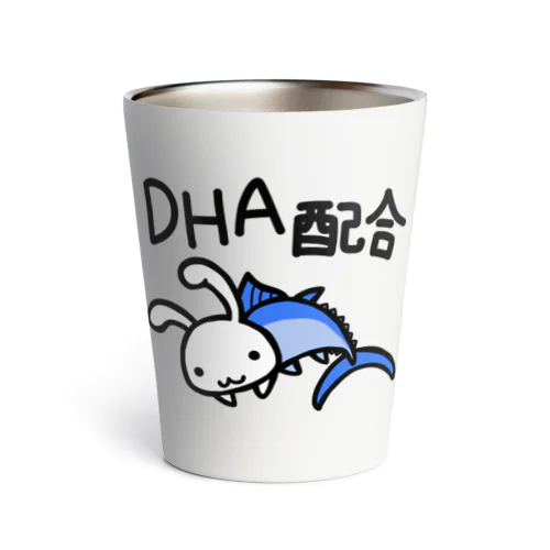 DHA配合 Thermo Tumbler