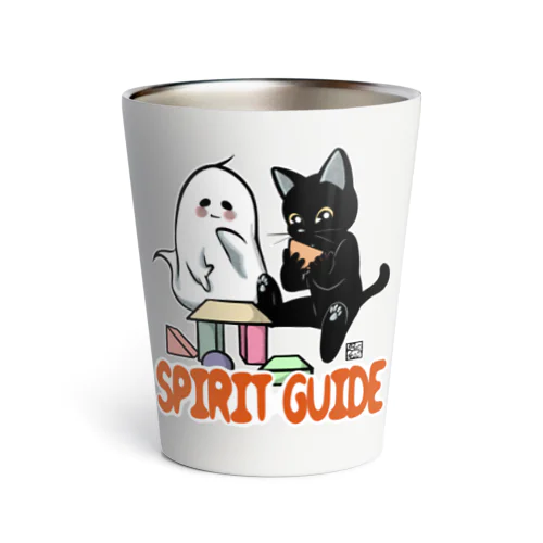 Spirit Guide サーモタンブラー