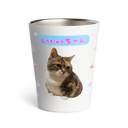 LatinaちゃんST 選べる3色 Thermo Tumbler