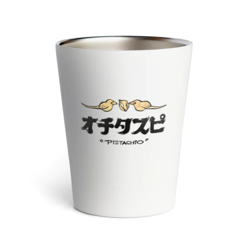 オチタスピ Thermo Tumbler