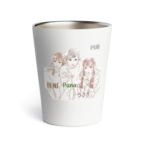 PUB Thermo Tumbler