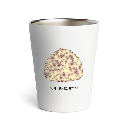 しそおにぎり♪2104 Thermo Tumbler