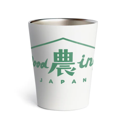 Good 農ing Japan オフィシャルグッズ2021 Std Thermo Tumbler