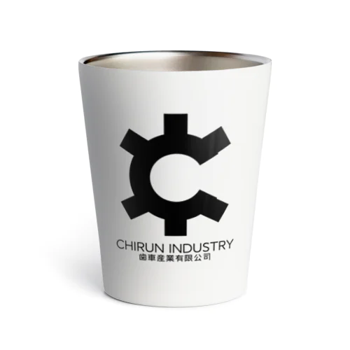 CHIRUN INDUSTRY(BLACK) Thermo Tumbler