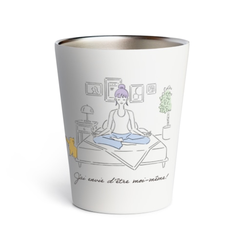 「なりたい自分になる！」ヨガ編 No.5 Thermo Tumbler