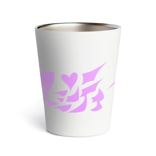 ジャスミン茶愛 Thermo Tumbler