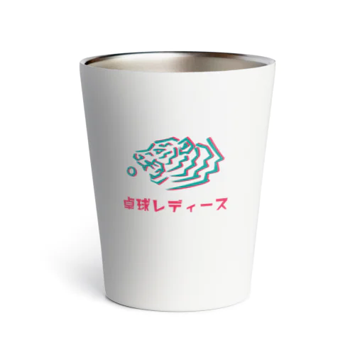 卓球レディース・サーモタンブラー Thermo Tumbler