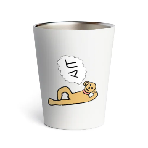 ぬる犬 Thermo Tumbler