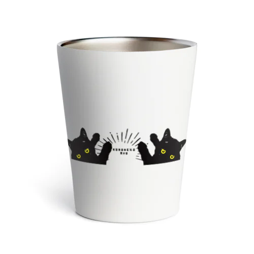 双子な黒猫 Thermo Tumbler