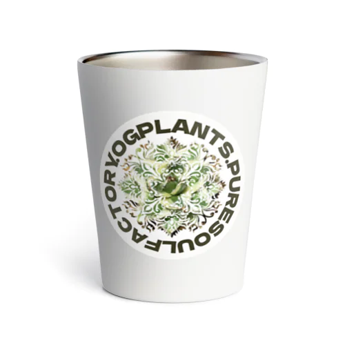 Plants Growth Diary Thermo Tumbler