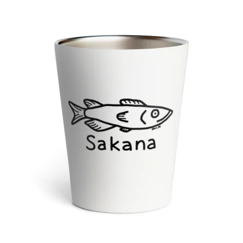 Sakana (魚) 黒デザイン サーモタンブラー