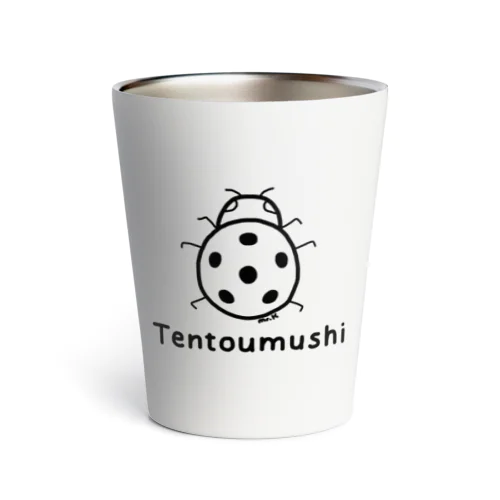 Tentoumushi (てんとう虫) 黒デザイン サーモタンブラー