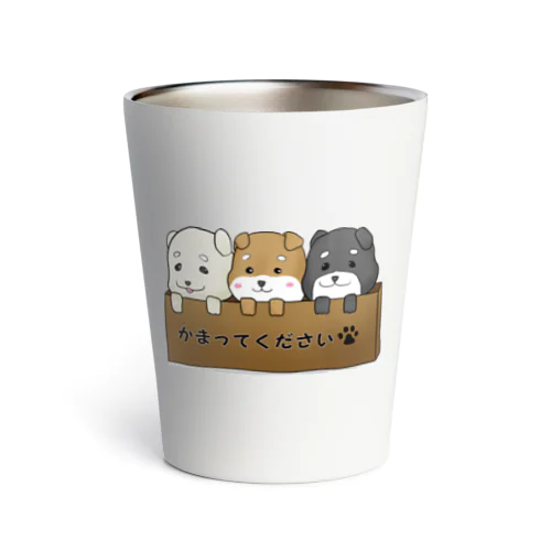 かまって柴犬 Thermo Tumbler