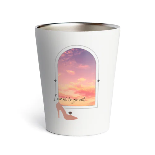 ＜空＞出かけたいっ～I want to go out Thermo Tumbler