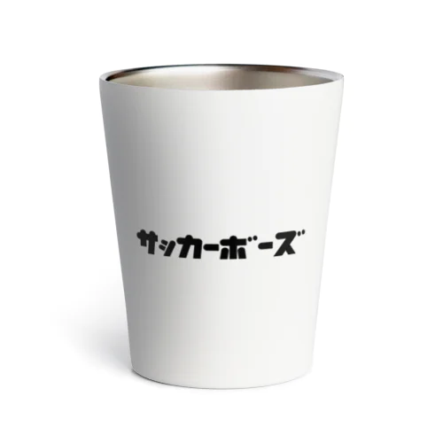 サッカーボーズ Thermo Tumbler