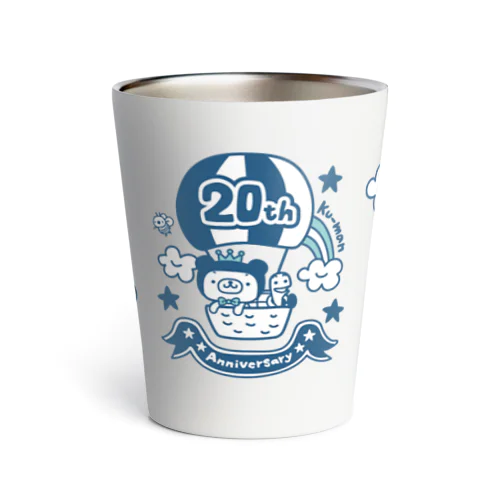 くーまん サーモタンブラー20th（ブルー） シルバー＆白 Thermo Tumbler