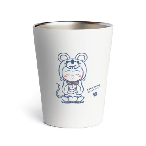 着ぐるみ 子地蔵　ｰNUMｰ Thermo Tumbler