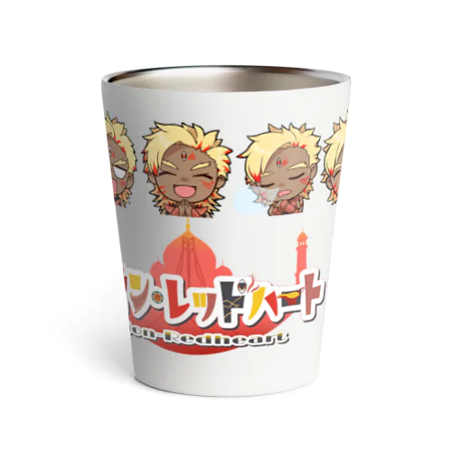 メンバースタンプタンブラー Thermo Tumbler