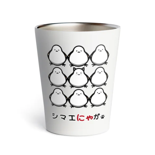 シマエにゃガ Thermo Tumbler
