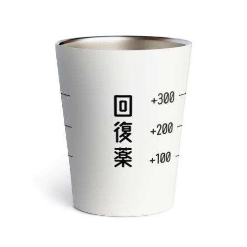 回復薬（大） Thermo Tumbler