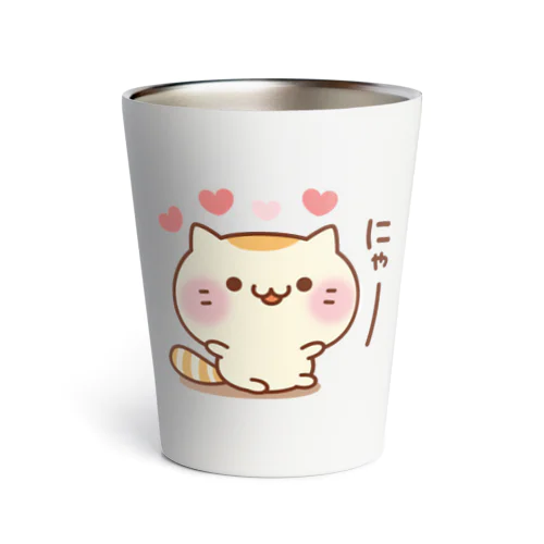 甘えんぼにゃんこ　にゃーver. Thermo Tumbler