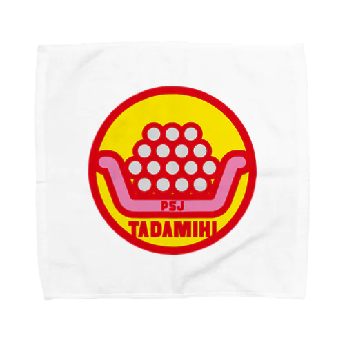 パ紋No.3207 TADAMICHI  Towel Handkerchief