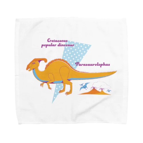 パラサウロロフス　80年代風レトロポップな恐竜 Towel Handkerchief