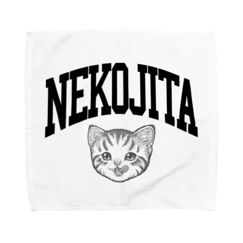 猫舌カミングアウト_グレー Towel Handkerchief