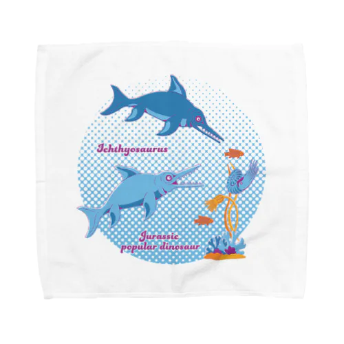 イクチオサウルス　80年代風レトロポップな恐竜 Towel Handkerchief