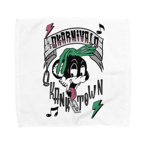 SKANK THIS TOWN Towel Handkerchief