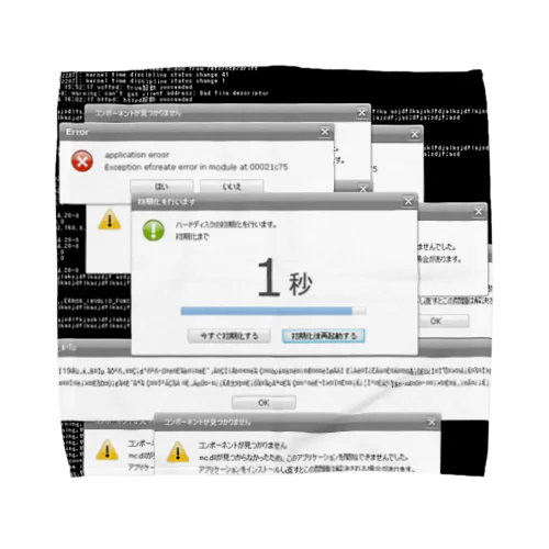 エラー タオルハンカチ