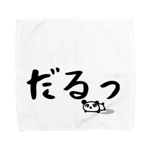 だるパンダ Towel Handkerchief